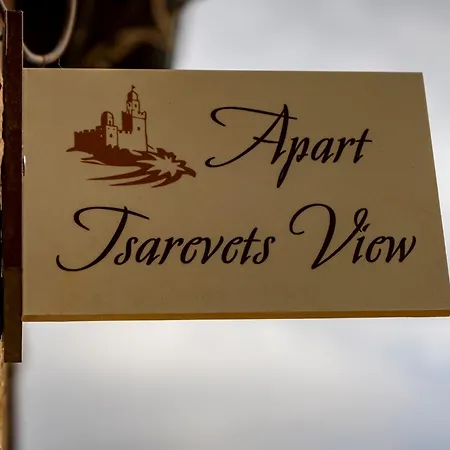 Tsarevets View - Free Parking Apartamento *