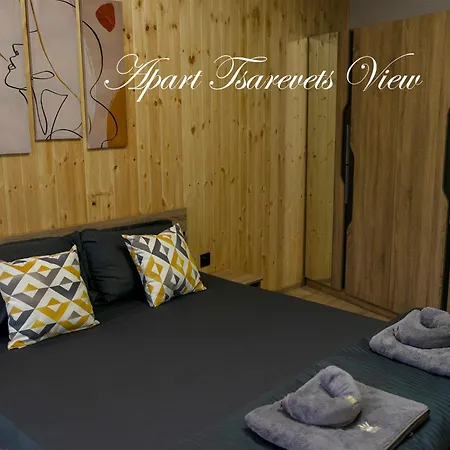 Tsarevets View Veliko Tarnovo