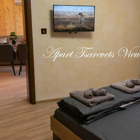 Tsarevets View * Veliko Tarnovo