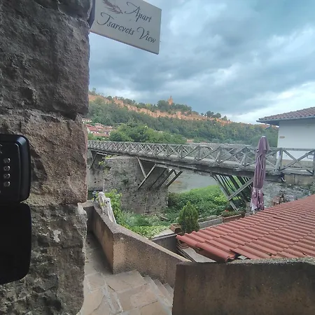 Διαμέρισμα Tsarevets View - Free Parking *